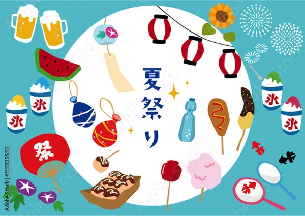 Obraz 夏祭りのイラストセット（屋台グルメと縁日アイテム）