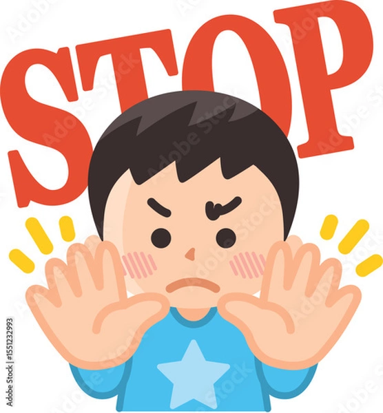 Obraz 立入禁止　制止する男の子