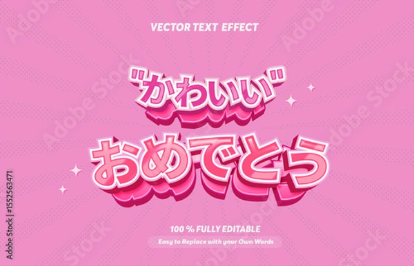 Fototapeta Print Editable text effect Japanese Kawaii Congrats promotion template 3d cartoon template. Thank You text effect in Japan Language Print	