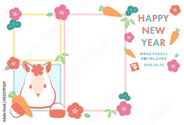 Obraz かわいい白馬が窓から顔を出しているカラフルな2026年午年フォト年賀状　白背景