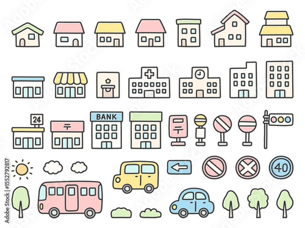 Fototapeta 家やお店、いろいろな建物のイラストセット