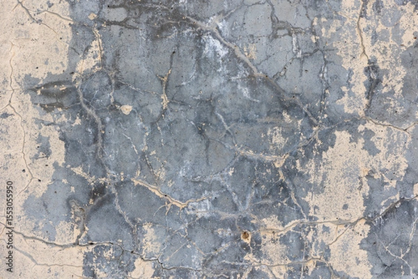 Fototapeta リフォーム素材　壁面の劣化