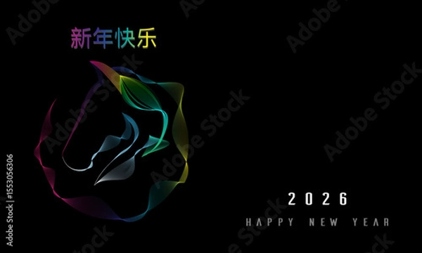 Fototapeta 2026 year of horse , head horse design with colorful line blending , simple design of head horse to celebrate happy new year 2026, isolated in dark color , design for cover, card, calendar, poster,etc