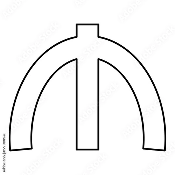 Obraz Azeri manat currency glyph symbol money sing contour outline line icon black color vector illustration image thin flat style