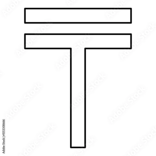 Obraz Tenge symbol currency sing money Kazakhstani contour outline line icon black color vector illustration image thin flat style