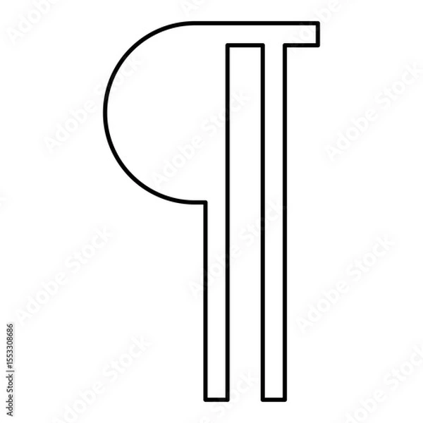 Obraz Paragraph sign Editable pilcrow text symbol typing element contour outline line icon black color vector illustration image thin flat style
