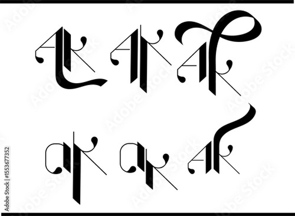 Obraz A and K Overlapped Letter Logo – Stylish AK Emblem in Script Calligraphy Style