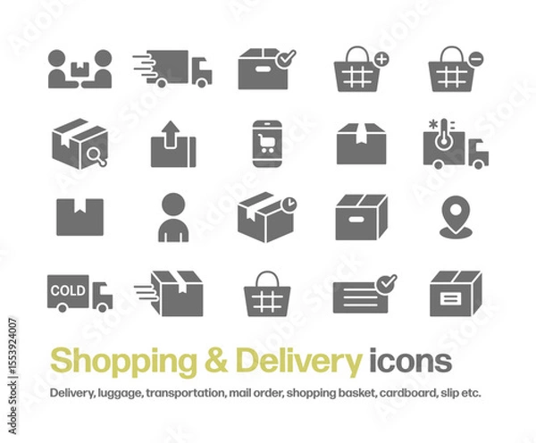 Fototapeta 通信販売と配送のアイコンセット。配達員,運輸,ダンボール箱,買い物カゴ,ショッピングカート,配達伝票,スピード配送等のシンプルなシルエットアイコン