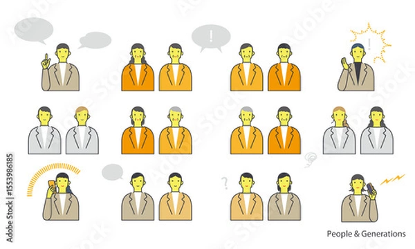 Obraz 年代別 家族構成や図解で使えるシンプル人間