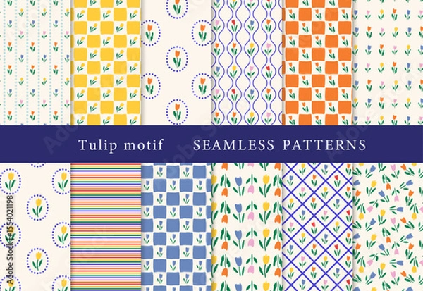 Fototapeta チューリップモチーフのカラフル＆北欧風 シームレスパターンセット　12種類
