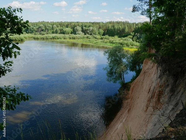 Fototapeta A simple, unpretentious European landscape in summer.