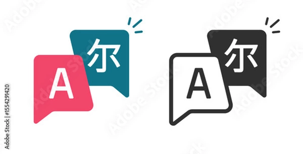 Fototapeta Translator icon vector logo, foreign language dictionary logotype sign symbol modern simple graphic set image clip art