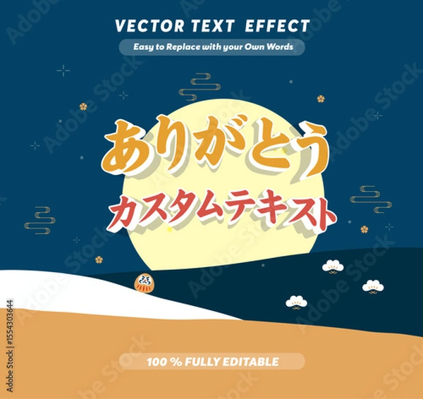 Fototapeta Print Editable text effect Japanese Kawaii Congrats promotion template 3d cartoon template. Thank You text effect in Japan Language Print	