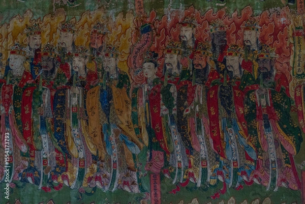 Obraz Shanxi Yongan Zen Temple