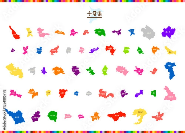 Obraz カラフル千葉県MAP