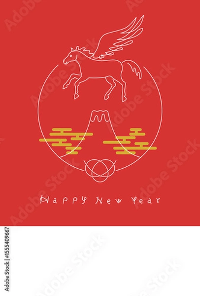 Obraz 正月素材：初日の出に飛ぶペガサスと富士山のシンプルでおしゃれな年賀状素材（午年）