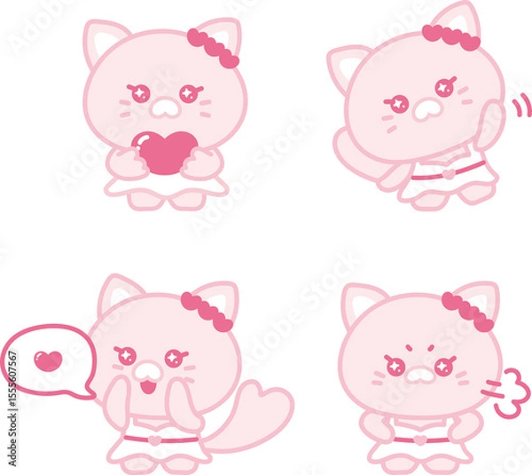 Fototapeta 새침한 하트 고양이