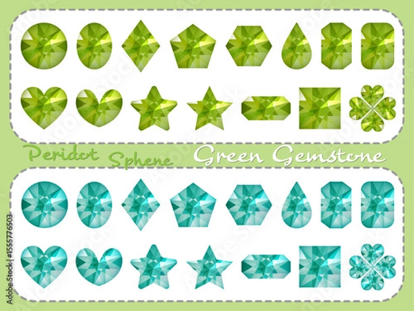 Fototapeta 宝石■黄緑＆ブルーグリーンの宝石セット	
