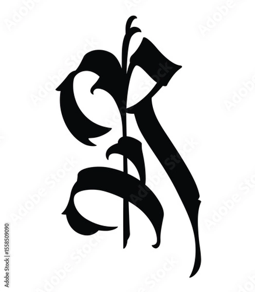 Fototapeta Letter in the Gothic style. Vector. Alphabet. Calligraphy and lettering. Medieval Latin letter. Logo for the company. Monogram. Elegant font for tattoo.