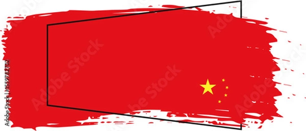 Fototapeta Abstract paint brush textured stripes in china chinese flag colors red with yellow star. Design element for china chinese day celebrate. The concept of drawing, brushstroke, grunge, paint strokes etc