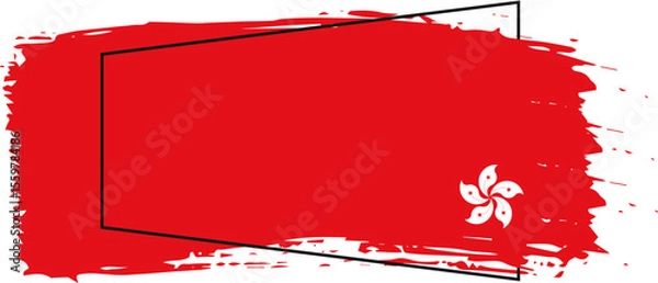 Fototapeta Abstract paint brush textured stripes in hongkong flag colors red, white orchid and star shape. Design element for hongkong day celebrate. The concept of drawing, brushstroke, grunge, paint strokes