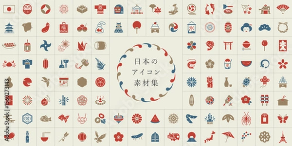 Fototapeta 日本のアイコンセット