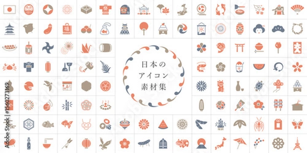 Obraz 日本のアイコンセット