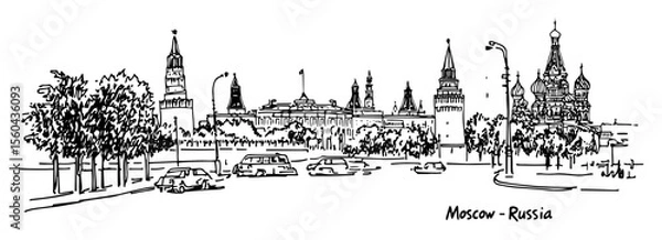 Obraz moscow red square and kremlin skyline vector sketch