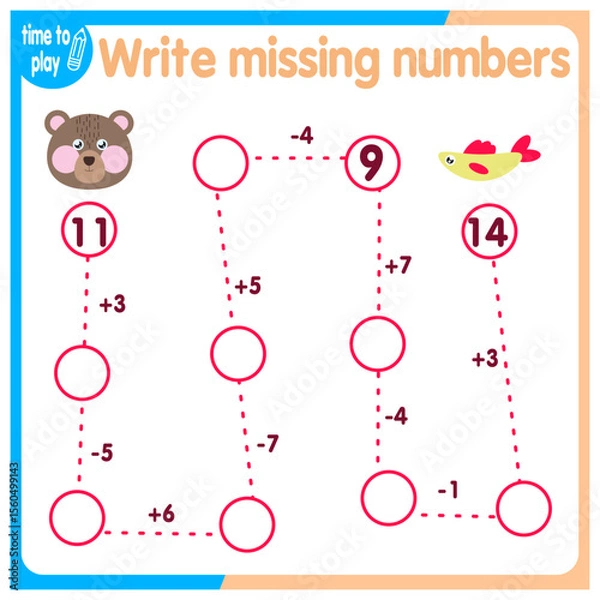 Fototapeta Activities for children. Copy the path. Logical games for children. Vector illustration. Square format of the book funny animals	
