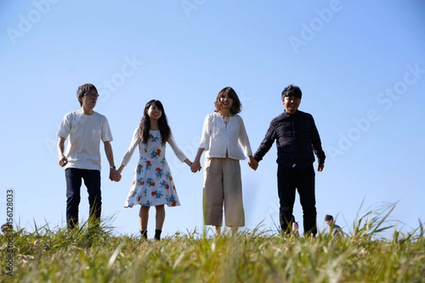 Fototapeta japanese young   group outdoor green
