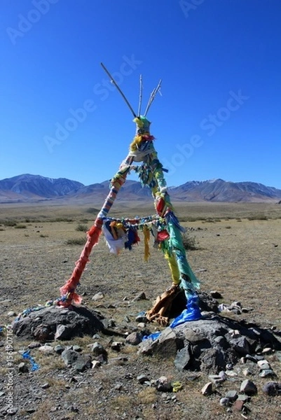Fototapeta An example of an obo in Mongolia. A sacred ovo dedicated to the mountain spirit. A votive offering corner in shamanism.