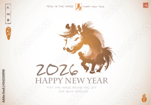 Fototapeta Chinese new year 2026 year of the horse Chinese zodiac symbol. Traditional oriental ink painting sumi-e, u-sin, go-hua.. Hieroglyphs - eternity, freedom, happiness, well-being, horse.