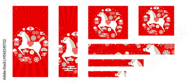 Obraz 午年新春初売りセールバナーベクターイラストセット