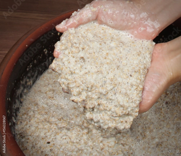 Fototapeta The fermentation filtrate