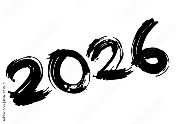 Obraz 2026　筆文字1