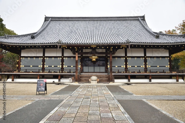 Obraz 総本山仁和寺　金堂(京都市右京区)