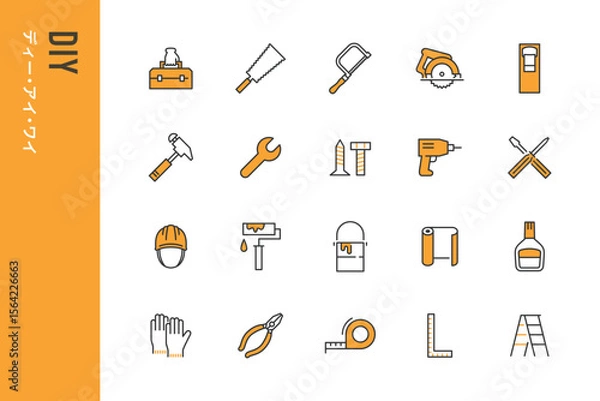 Obraz シンプルなDIYのラインアイコン