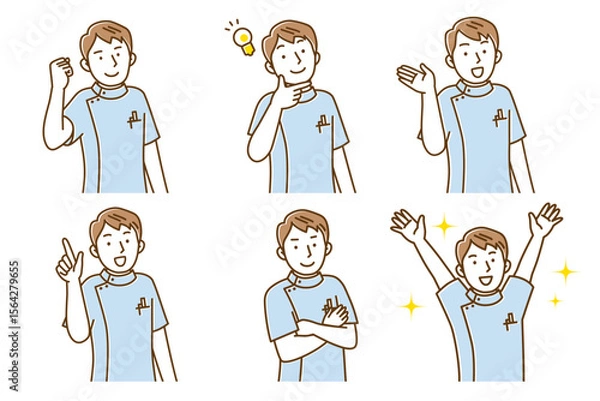 Fototapeta 笑顔でポーズする若い男性看護師のセットイラスト