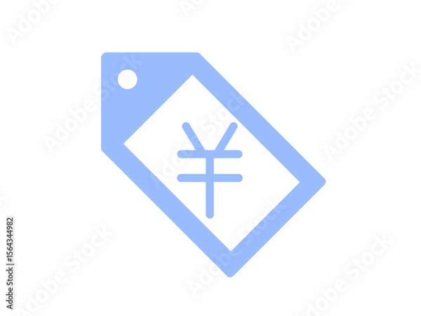 Fototapeta シンプル価格タグアイコン（ブルー）