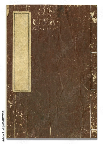 Fototapeta 江戸時代の和綴じ本、四つ目綴じの古びた冊子