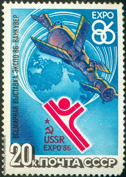 Fototapeta Emblem of Soviet Pavilion World Fair EXPO-86 in Vancouver on a 1986 USSR postage stamp.