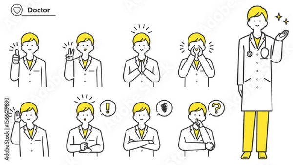 Fototapeta 白衣を着た男性　表情とポーズのバリエーション　セット 2c