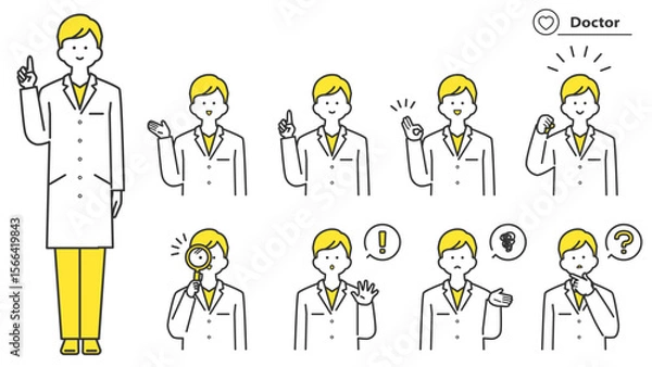 Fototapeta 白衣を着た男性　表情とポーズのバリエーション　セット 2c