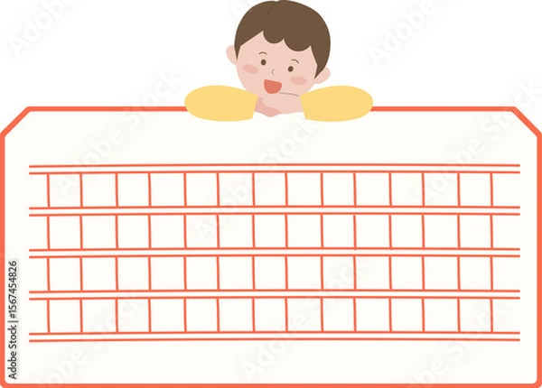 Obraz 원고지 배경 메시지