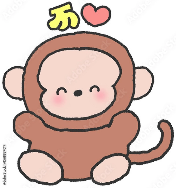 Obraz 귀여운 원숭이 캐릭터 하트 손그림 일러스트