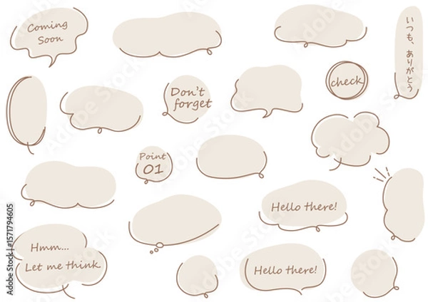 Obraz ふんわりかわいい、吹き出しセット ( フレーム　見出し　タイトル　セール　ふきだし　フキダシ　ポップ )