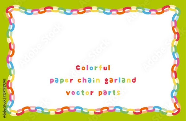 Fototapeta カラフルな紙の輪飾りのフレームイラスト、ベクター素材｜輪飾り,ペーパーチェーン,ガーランド,カラフル,装飾,パーティー