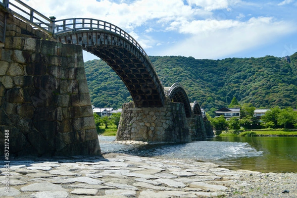 Obraz 錦帯橋