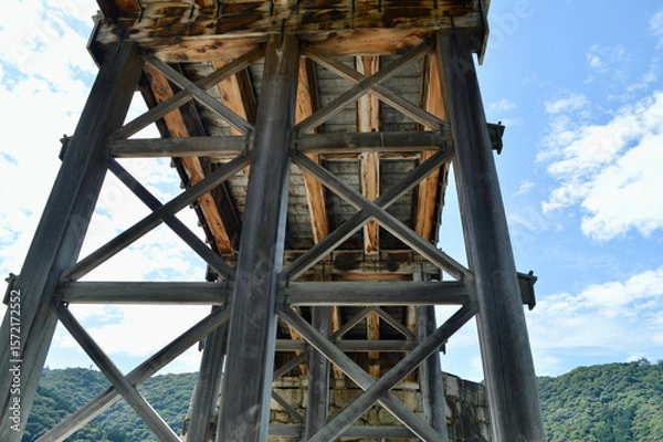 Fototapeta 錦帯橋