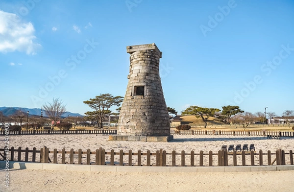 Obraz 경주의 첨성대